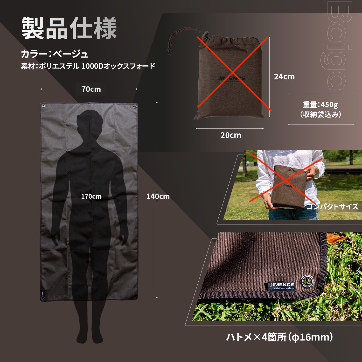 のサムネイル