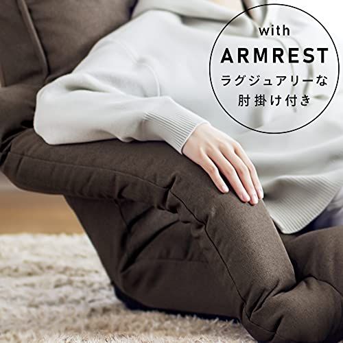 リクライニング 42段階