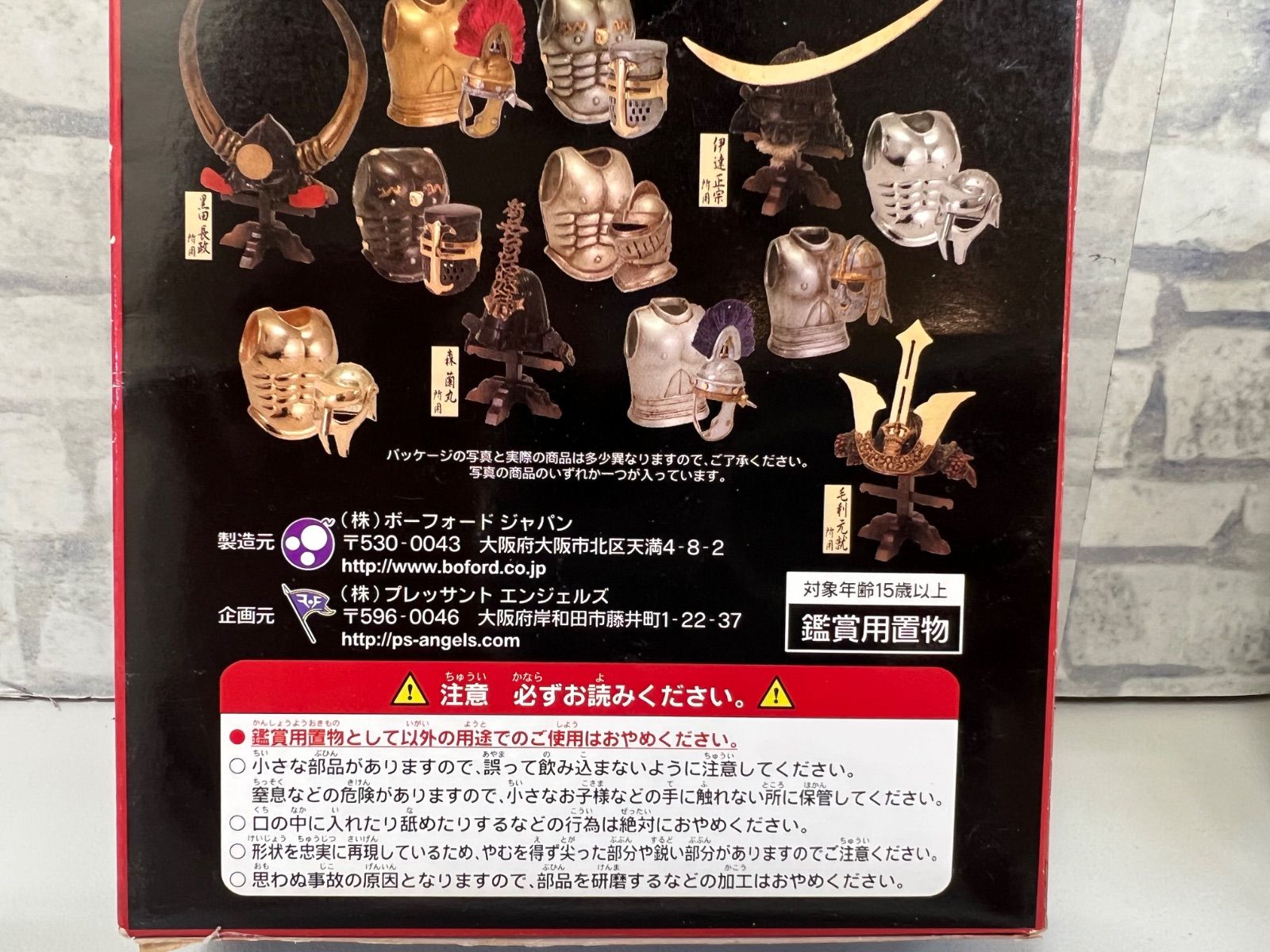 武 もののふⅣ 1/10スケール世界の兜 Amazon.co.jp: 1/10世界の兜 観賞用コレクションモデル 武