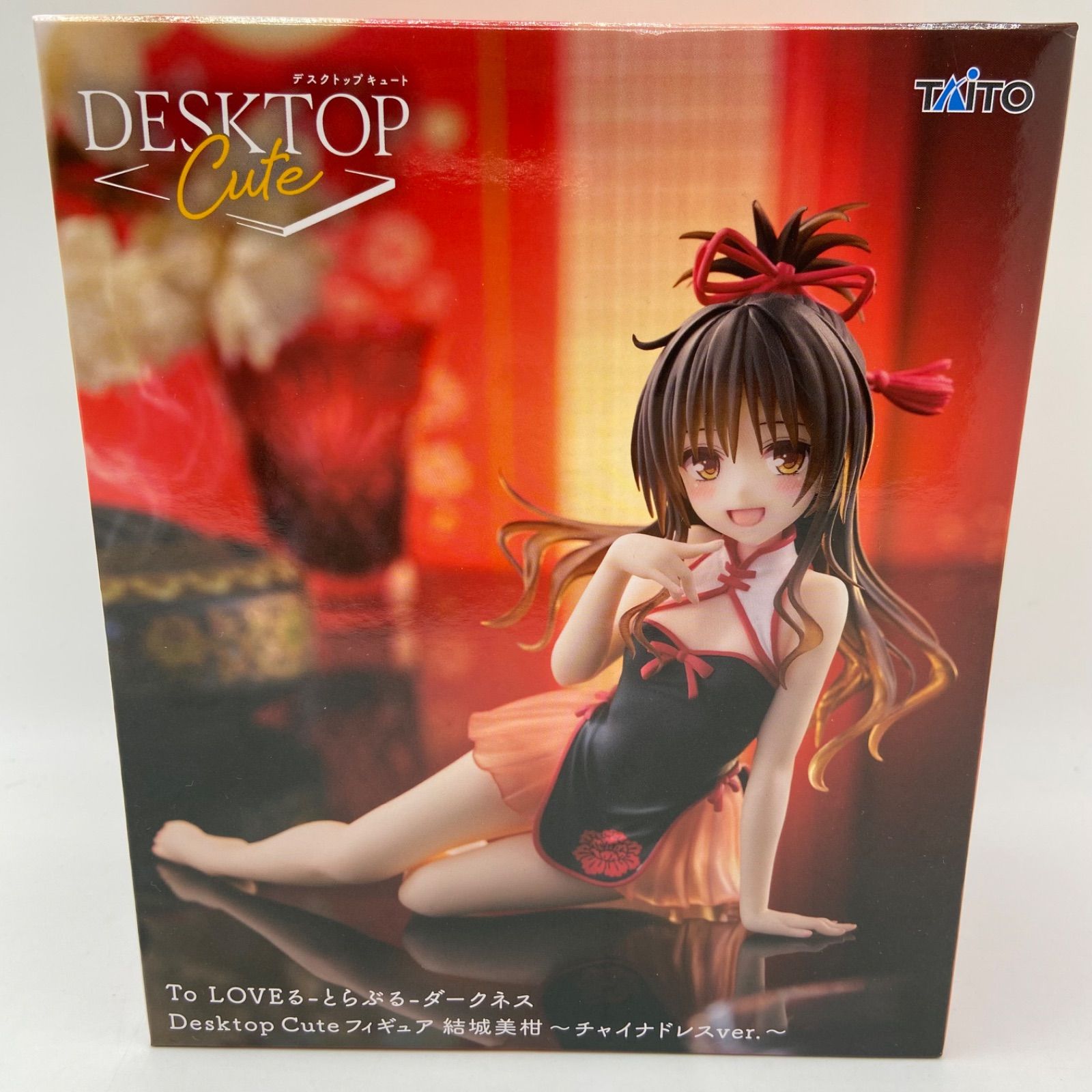 未開封 ToLOVEる とらぶる ダークネス Desktop Cute フィギュア