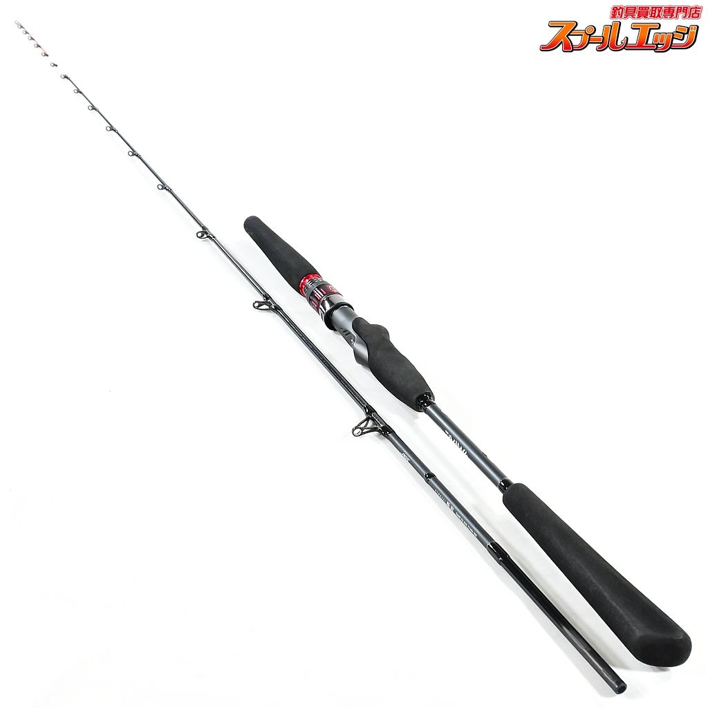 DAIWA 極鋭ゲーム　165センチ ダイワ(Daiwa) 極鋭CG L H-180AGS 05500233｜アウトドア用品