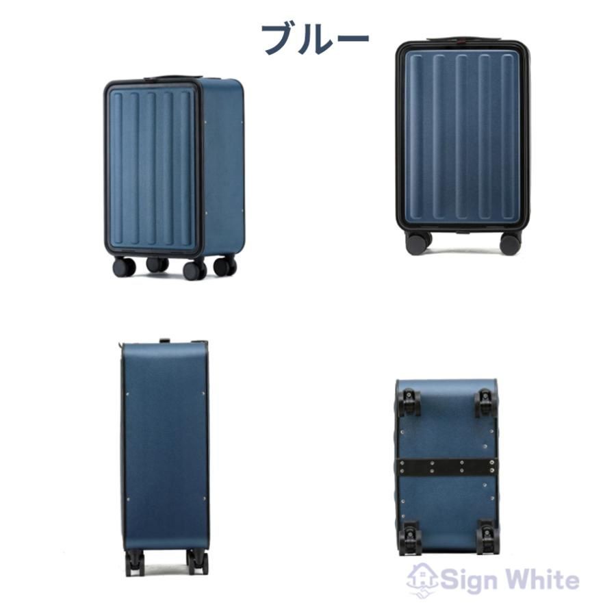 mサイズ 機内持ち込み