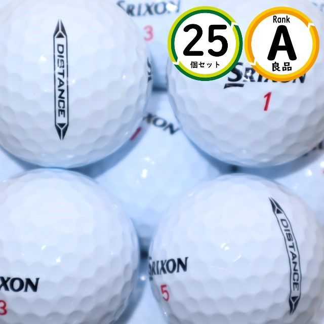 Aランク 25個 2022年モデル SRIXON DISTANCE 良品 ダンロップ スリクソン ディスタンス ロストボール 送料無料 - メルカリ