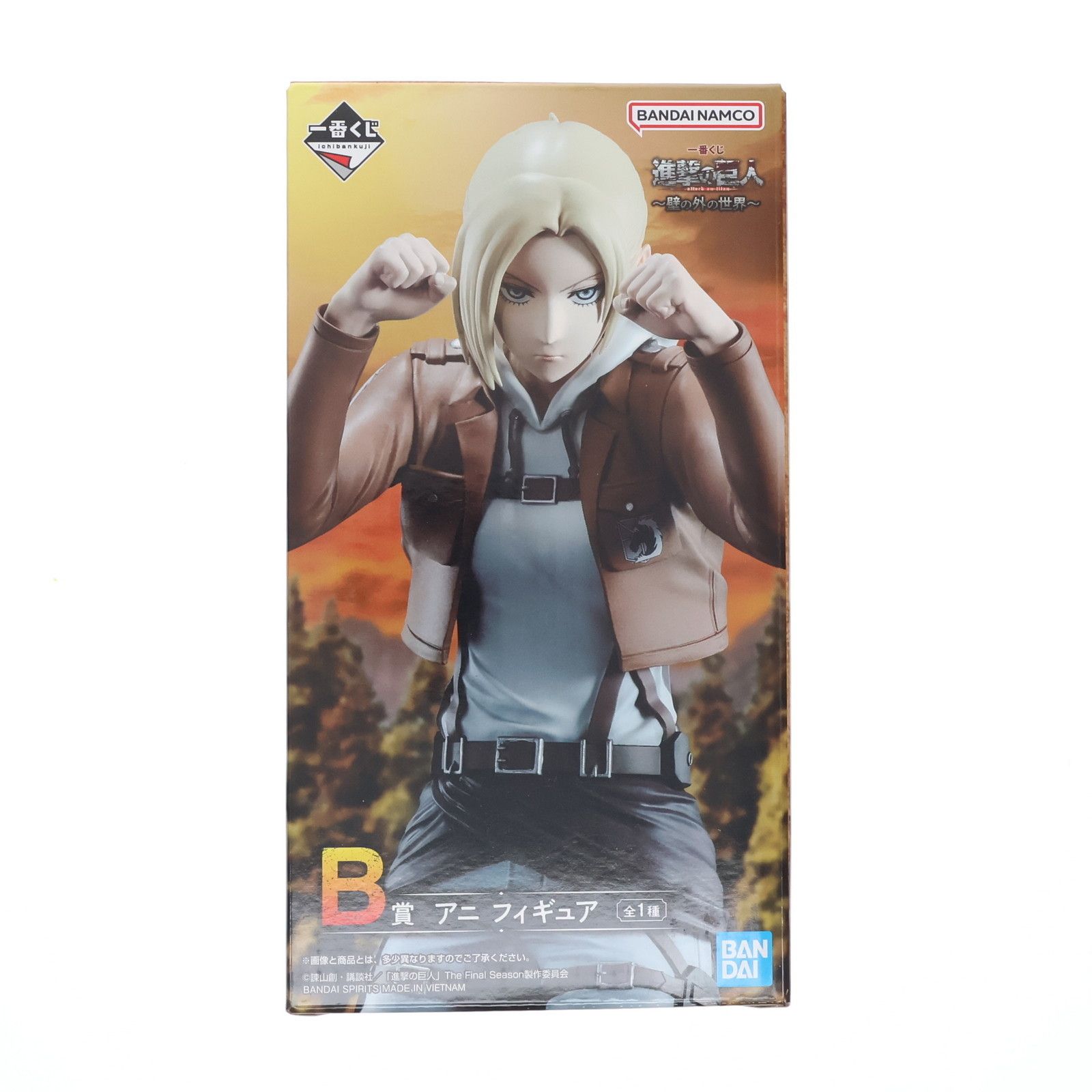 BANDAI - B賞 アニ MEGAIMPACT 一番くじ 進撃の巨人 〜壁の外の世界〜 フィギュア プライズ バンダイスピリッツ 一番くじ 進撃の巨人～壁の外の世界～｜一番くじ倶楽部｜BANDAI