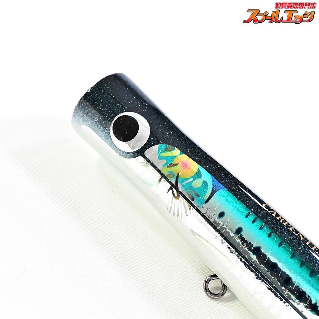 カーペンターガラム60-175SH-L