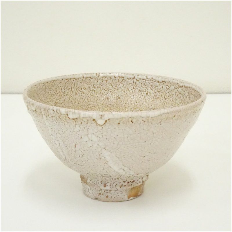 萩焼 納富晋造 茶碗 共箱 茶道 抹茶 おしゃれ 抹茶茶碗 抹茶碗 和食器 レトロ 茶器 骨董 茶わん 茶会 茶の湯