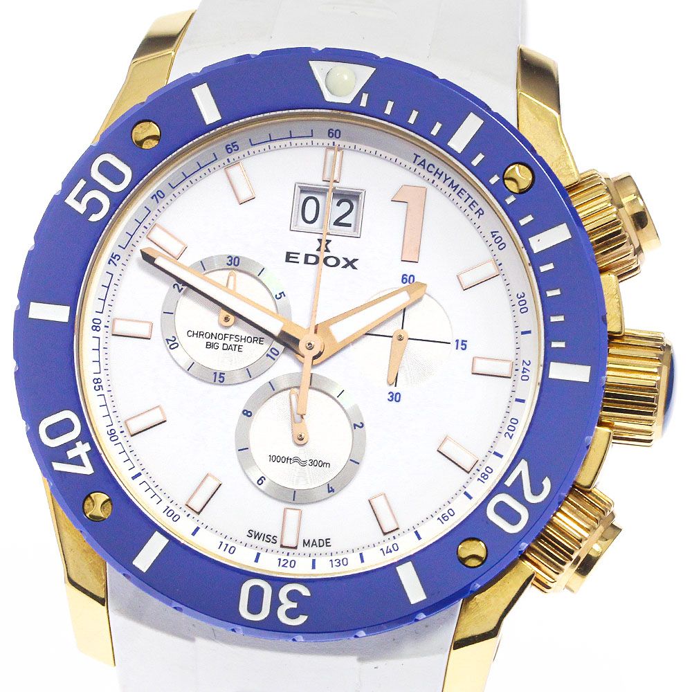 ☆箱・保証書付き【EDOX】エドックス クロノオフショア1 10周年記念215 