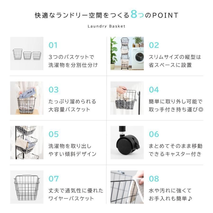 スチール 持ち手付き