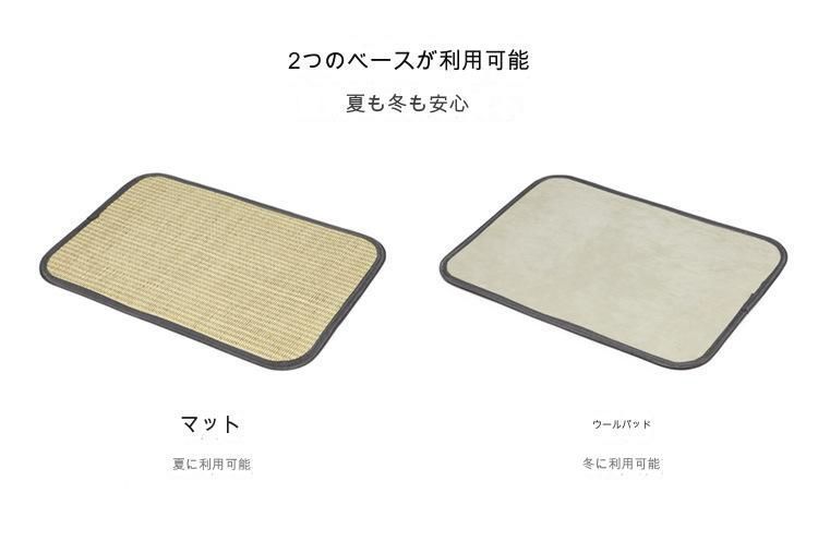 散歩 軽量