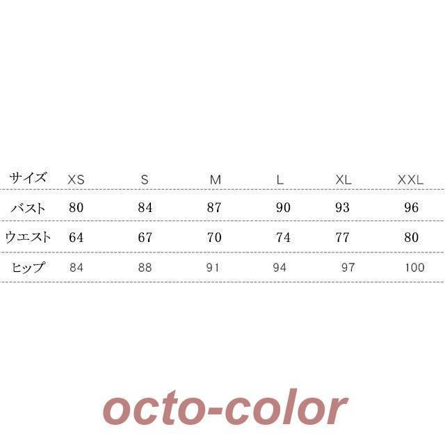司会