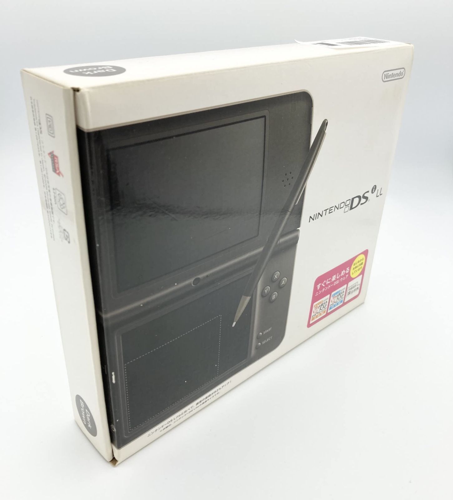 Nintendo ニンテンドーDSi LL 中古 ダークブラウン | agb.md