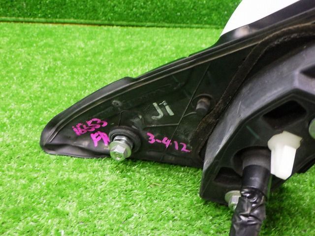 250512014