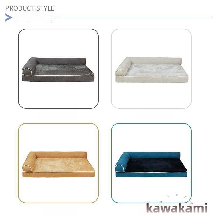 ベッド ペットソファ