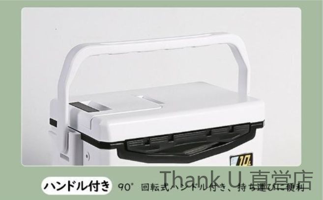 釣り