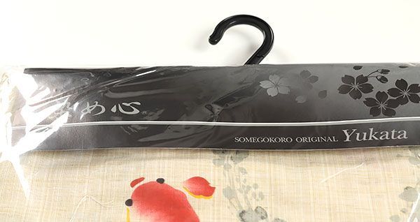 浴衣 綿麻
