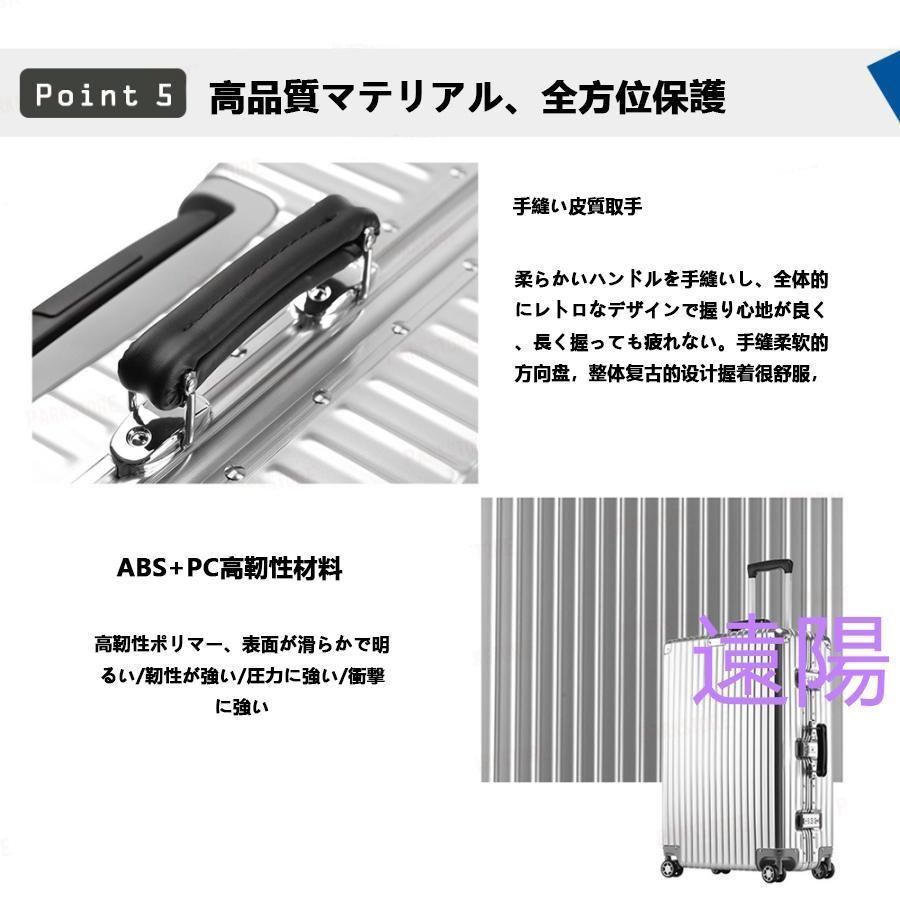 小型