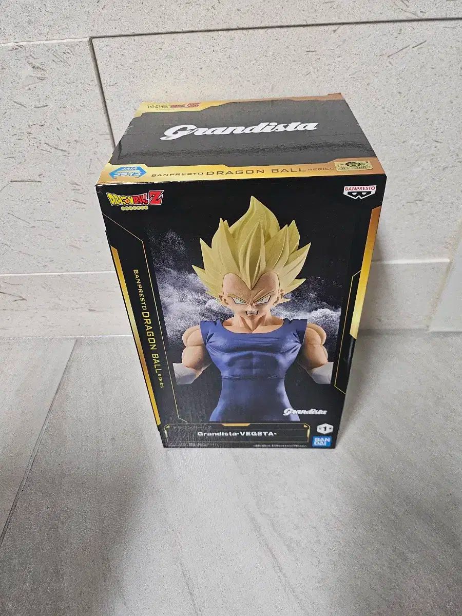 ベ*タ様 Grandista フィギュア まとめ売り　8箱セット　グランディスタ Amazon | バンプレスト 鬼滅の刃 Grandista-KAMADO TANJIRO