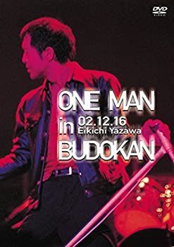 【】(非常に良い)ONE MAN in BUDOKAN 02.12.16 矢沢永吉[DVD]