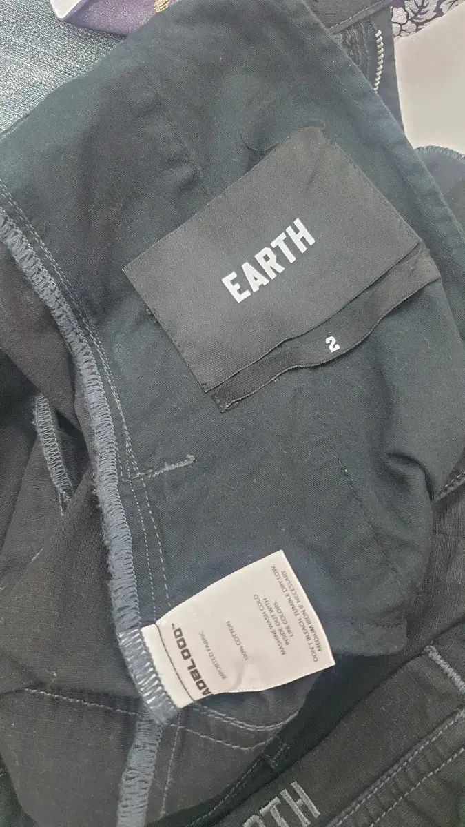 EARTH パンツ