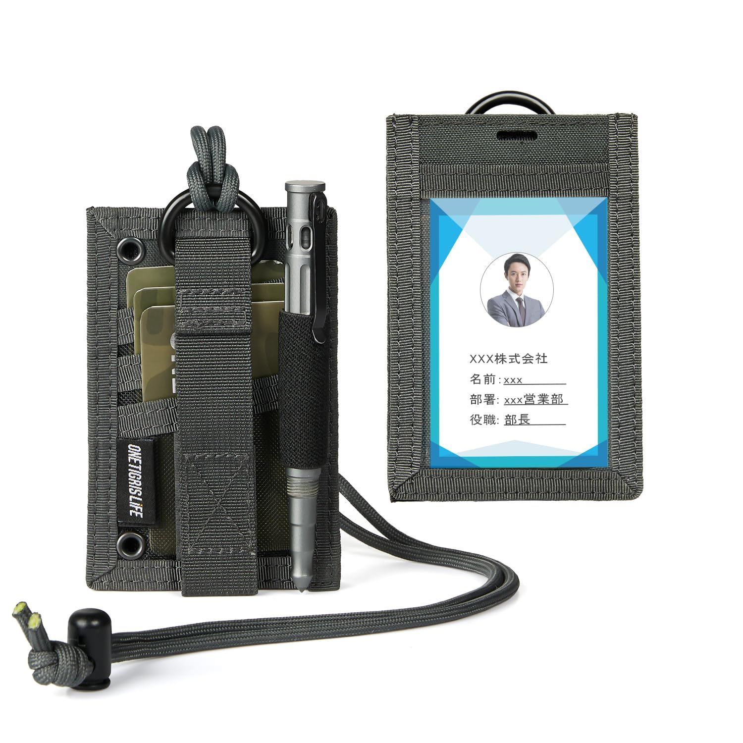 【人気商品】耐久 定期入れ 用 仕事･通学･タクティカル ネームホルダー ミリタリー風 ペンホルダー付き 社員証ケース カードケース 首掛け 横縦両用 カードホルダー ID (ダークグレー) OneT