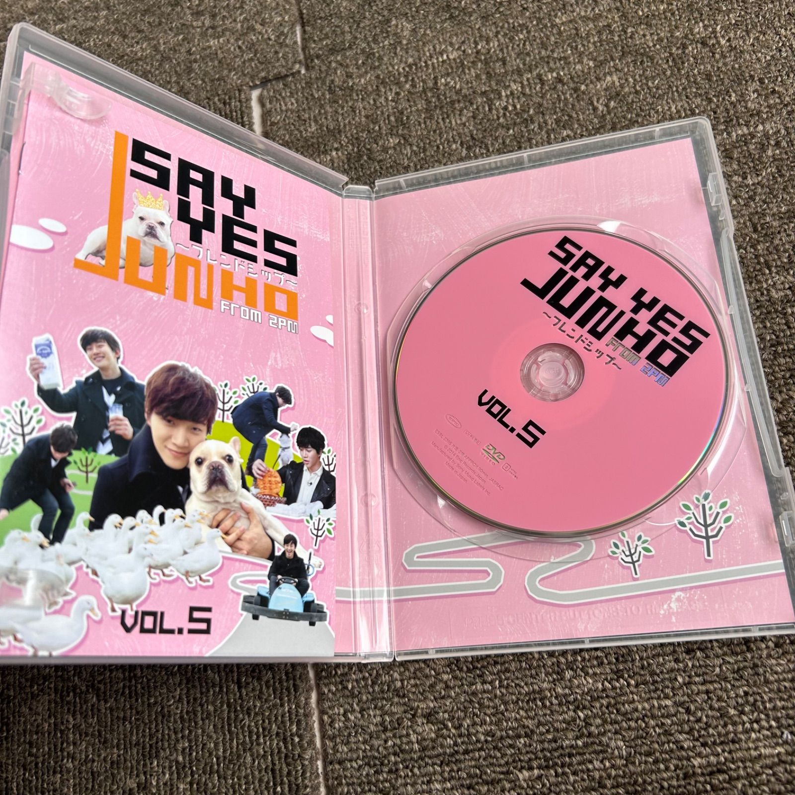 JUNHO(From 2PM)のSAY YES ~フレンドシップ~Vol.5 [DVD] JUNHO(From 2PM)のSAY YES ~フレンドシップ~Vol.5 DVD - メルカリ