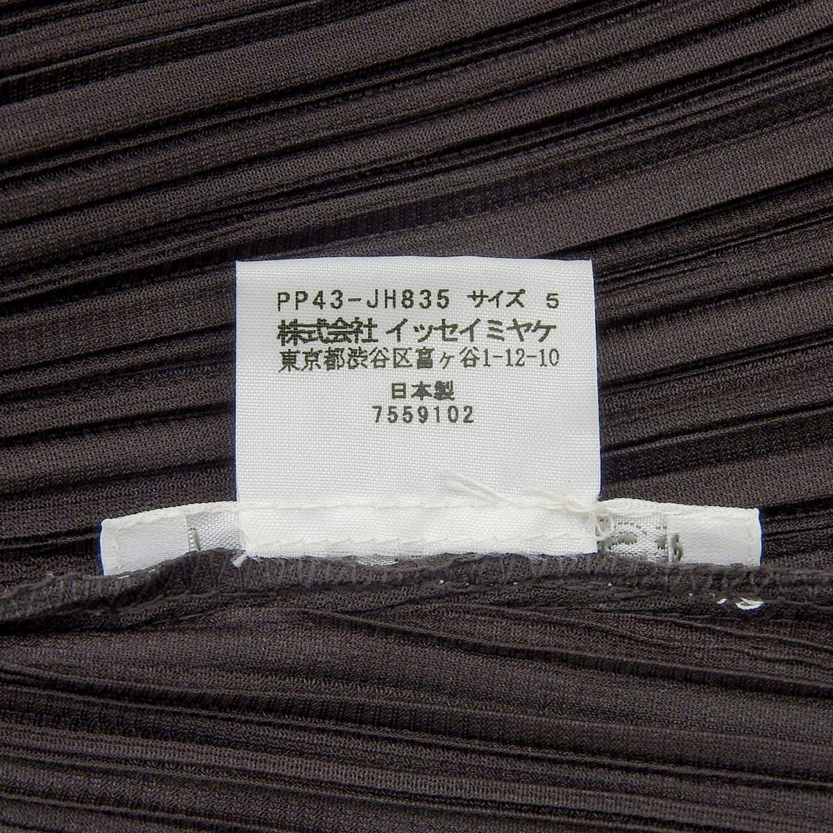 小物
