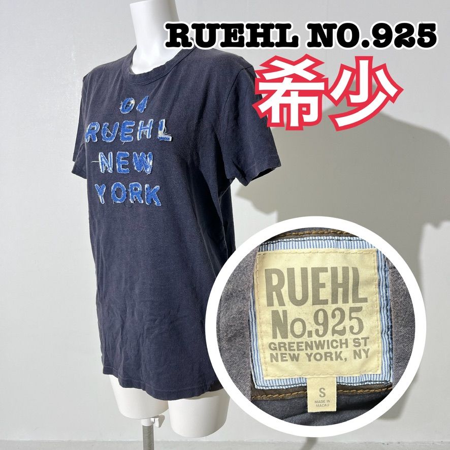 RUEHL Tシャツ 水色 - Tシャツ