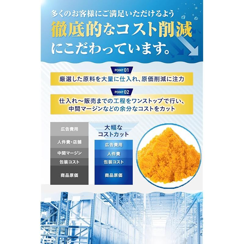 イオン交換樹脂 5L×2袋