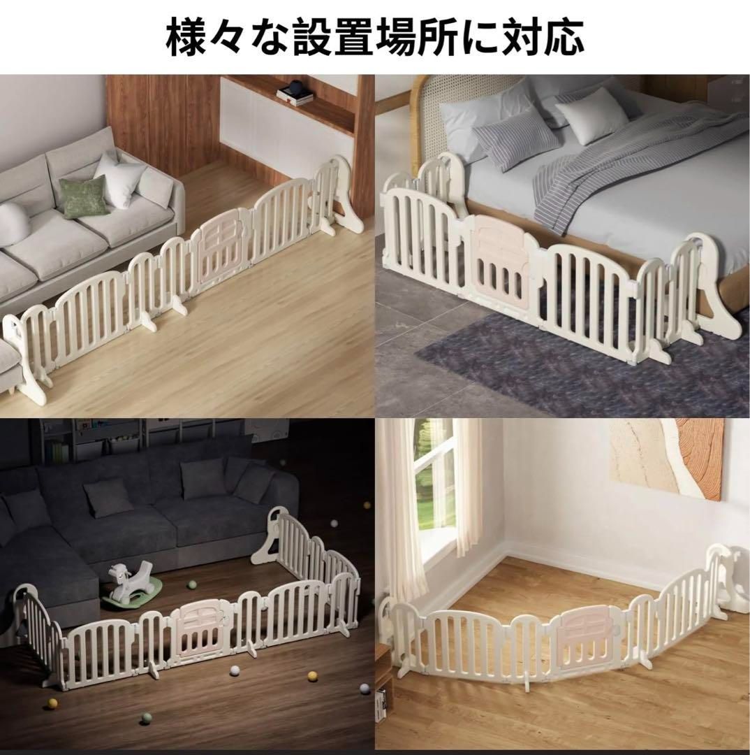 ベビーゲート 置くだけ