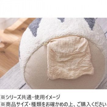 ラウンドスツール グレー