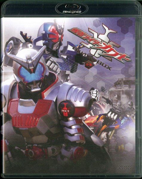 仮面ライダーカブト Blu－ray BOX 2（Blu－ray