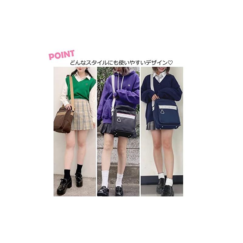 【新着商品】女子 女子高校生 高校生 通学 かばん カバン 制服 皮 合皮 新生活 鞄 学生 プレゼント バッグ スクバ ギフト スクールバッグ ショルダーバッグ レディース スクール [ウィゴー] 楽天市場】スクールバッグ（レディースバッグ｜バッグ）：バッグ・小物・ブランド雑貨の通販
