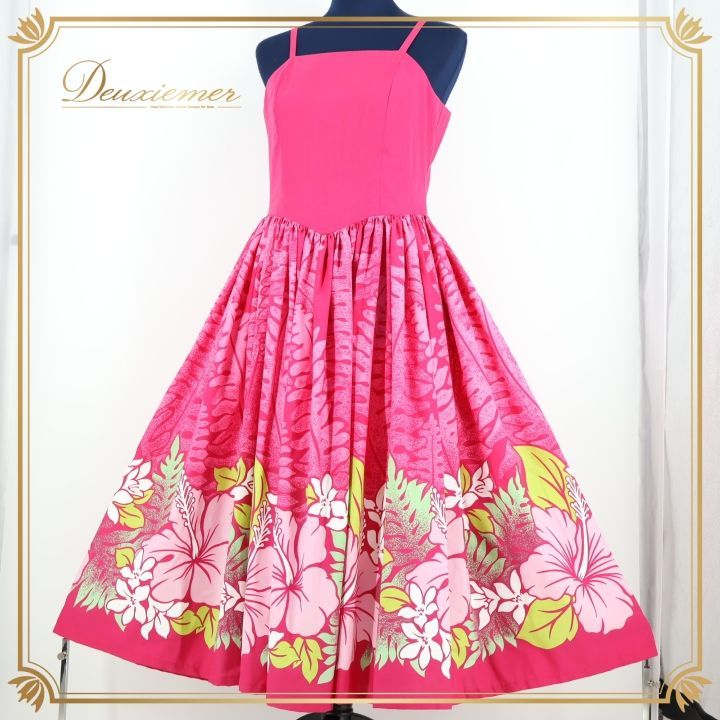 フラダンス 衣装 ワンピース 青 プリンセスカイウラニ 緑 フラダンス