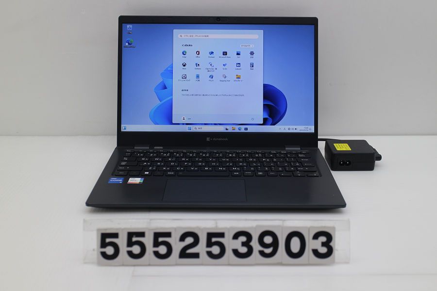 dynabook dynabook G83/HS Core i5 1135G7 2.4GHz/16GB/256GB