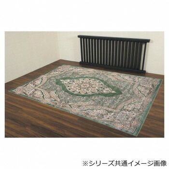 フローラ ベルギー製モケット織り カーペット グリーン 195X250cm R142563GN
