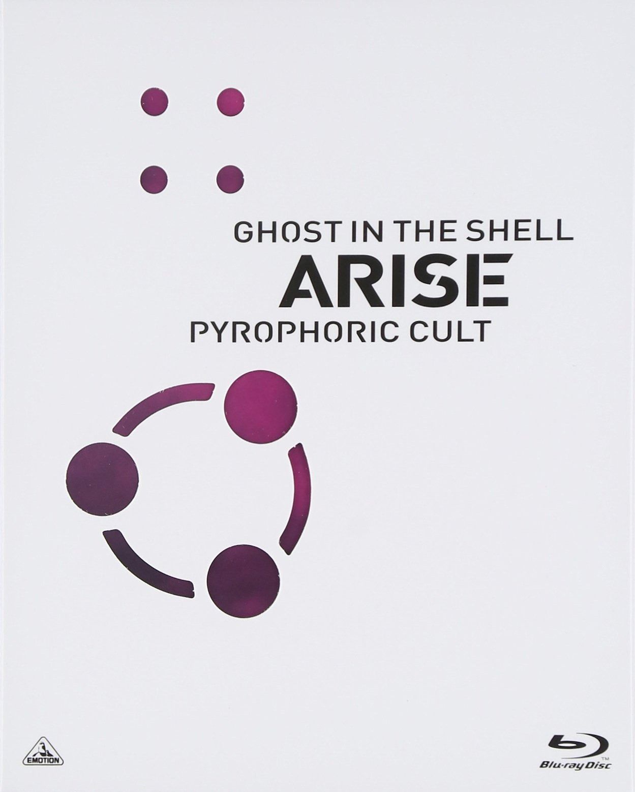 攻殻機動隊ARISE PYROPHORIC CULT Blu-ray