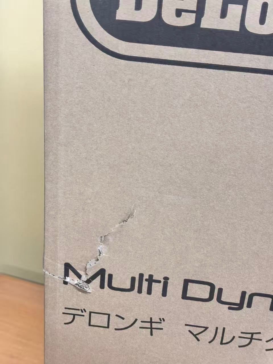 デロンギ マルチダイナミックヒーター MDHU15-PB マットブラック マットブラック WWW_KANDAIZUMI_COM