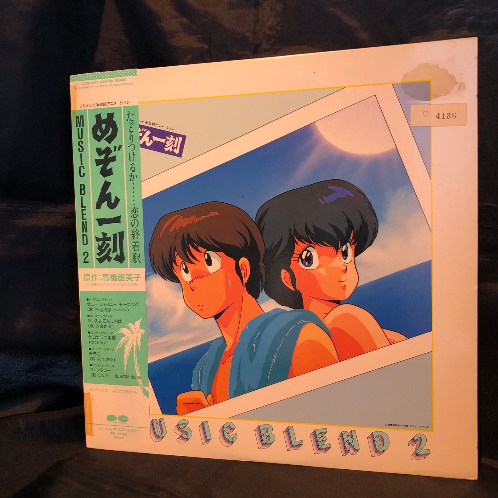 裕次郎DVD-BOX～ヒーローの軌跡2～/石原裕次郎 【公式通販】