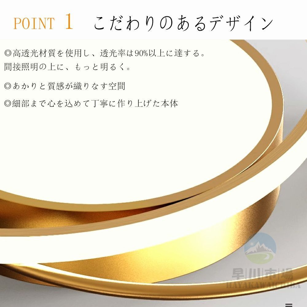 6畳 8畳