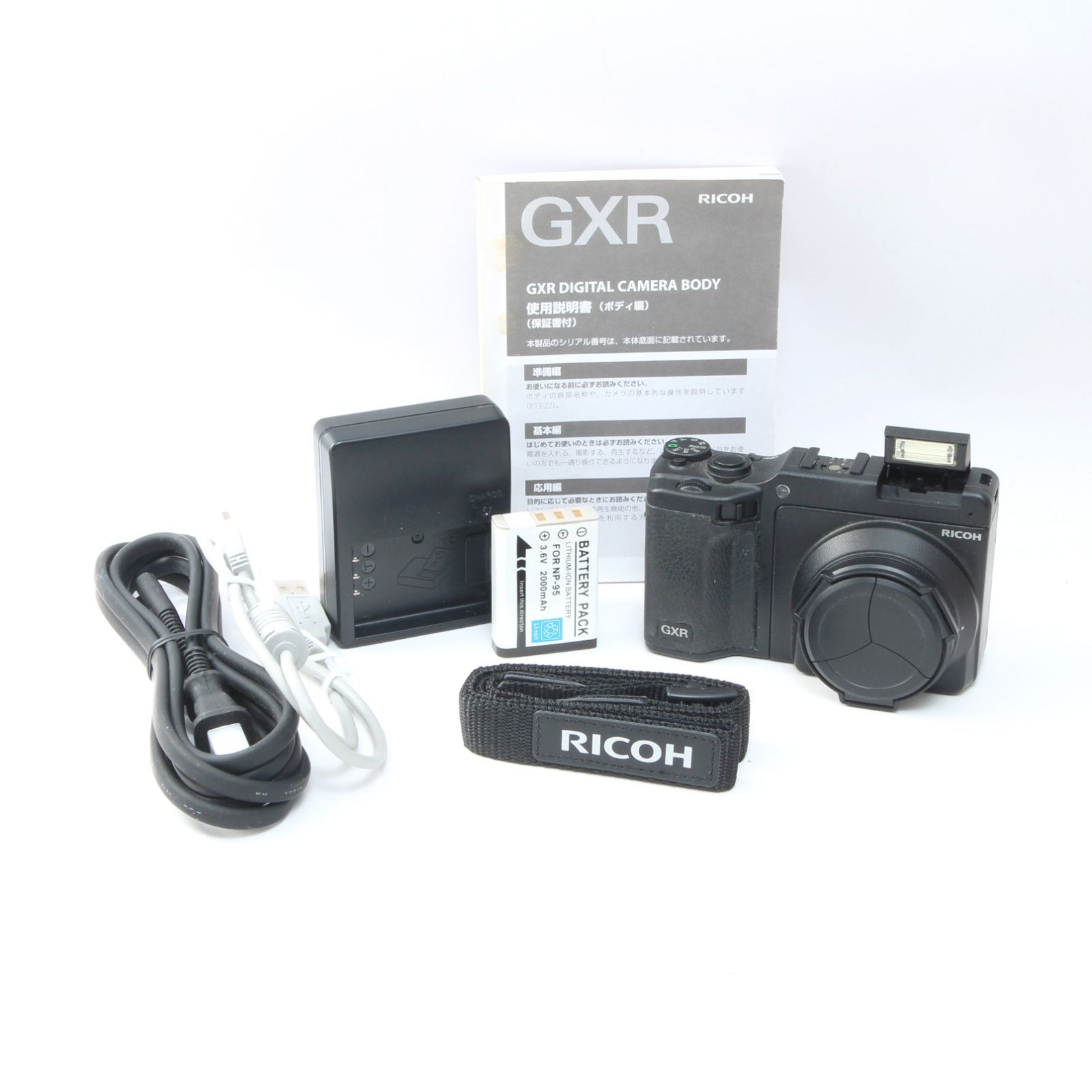 RICOH GXR デジタルカメラ RICOH GXR デジタルカメラ 本体 リコーGXR