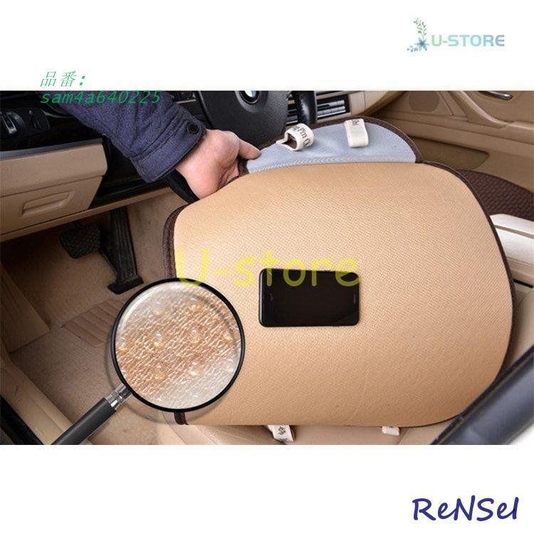 亜麻 カークッション