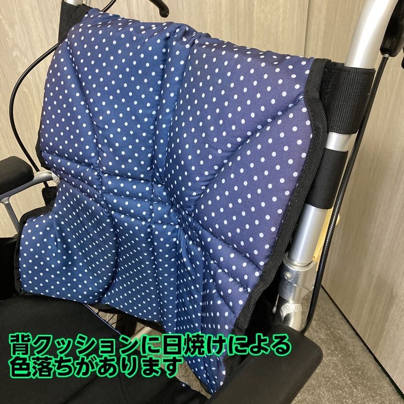 介助用車いす の車イス