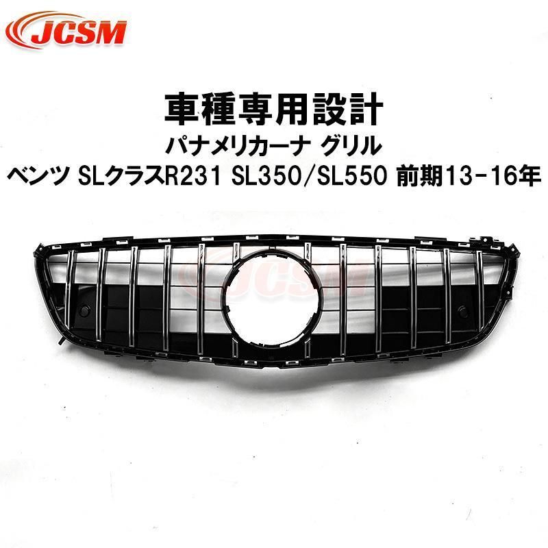 ジョーカーズ デッキパーツ 微高レート キャンベロレッゾStar 金 切札MAX ジョーカーズ デッキパーツ 微高レート キャンベロレッゾStar 金 切札MAX