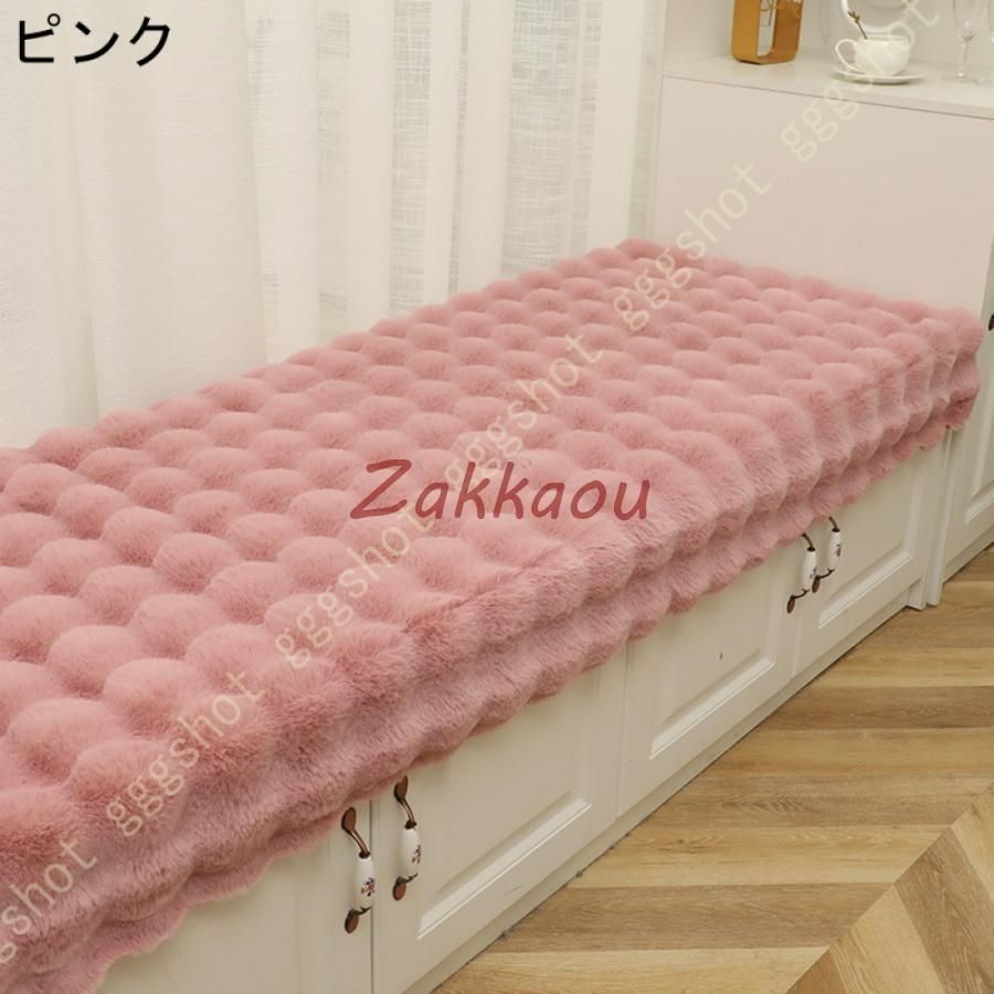 シートクッション ロング