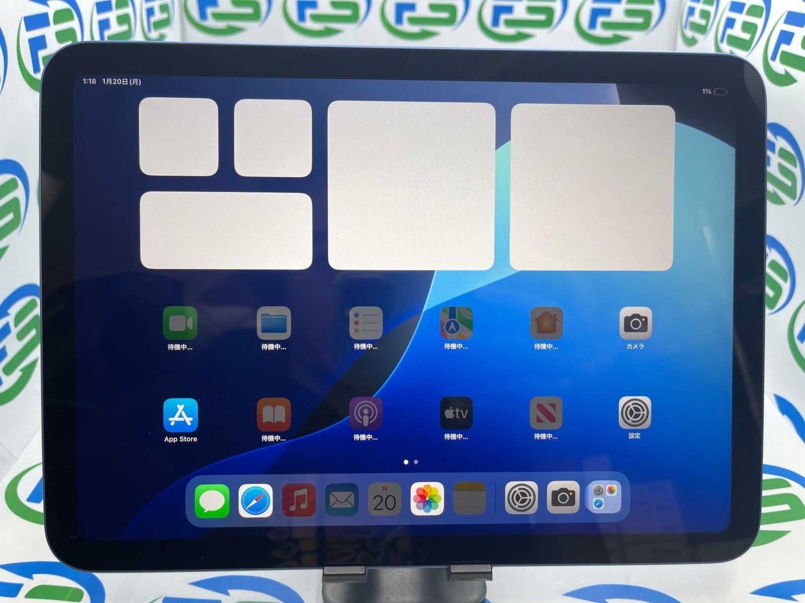 iPad 第10世代 Wi-Fi 64GB ブルー 3L204J/A 送料無料 - メルカリ
