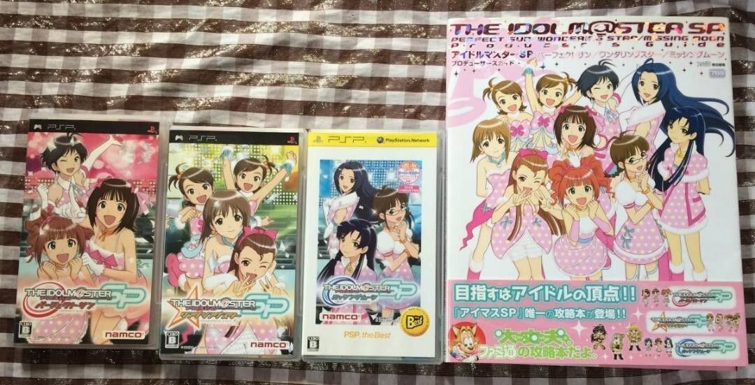 PSP アイドルマスターSP パーフェクトサン ワンダリングスター ミッシングムーン アイマス 3本 攻略本 セット ガイド THE IDOLM STER SP