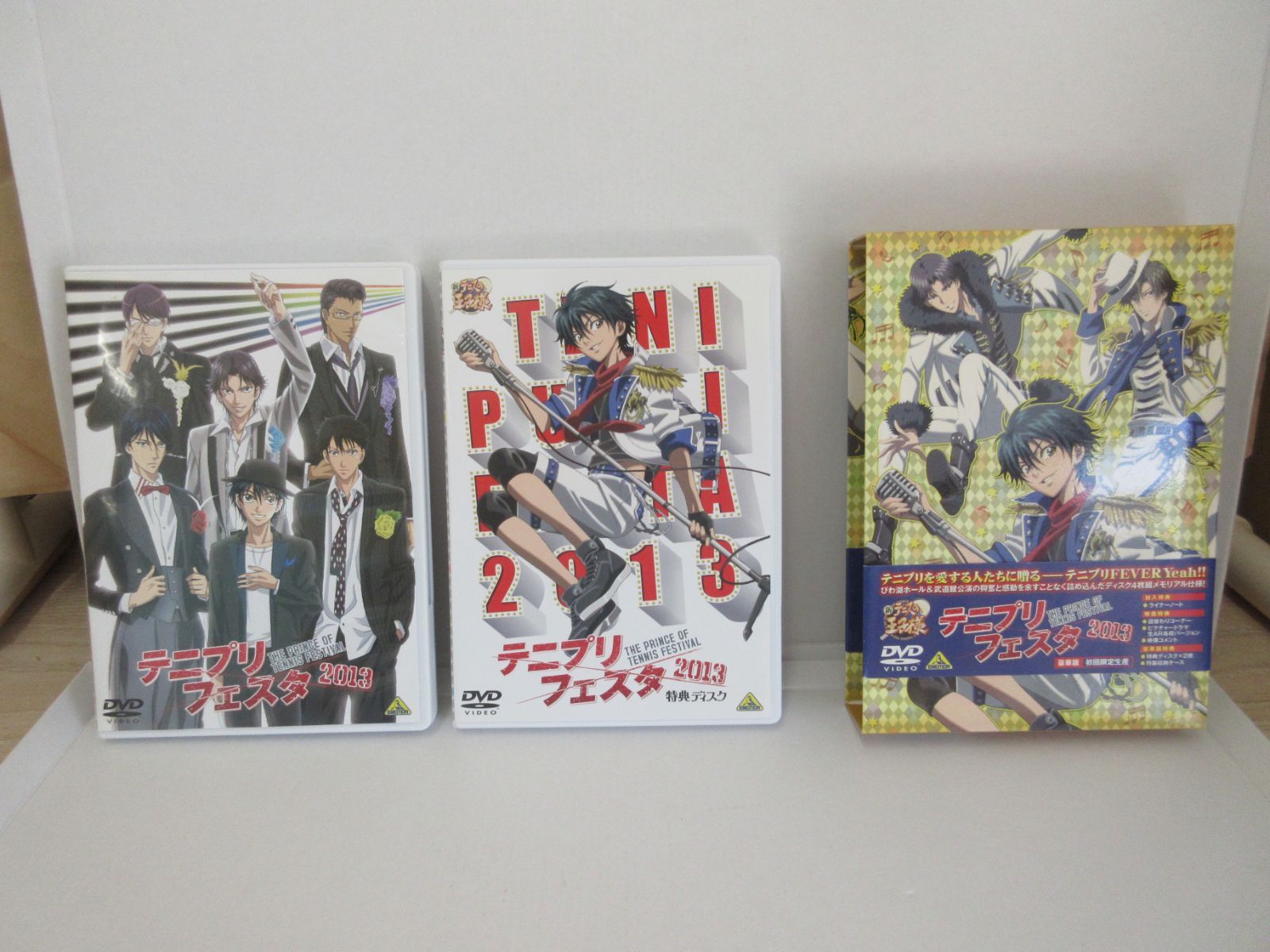 テニフェス2013 豪華版DVD 51J3n-O6FrL.jpg_BO30,255,255,