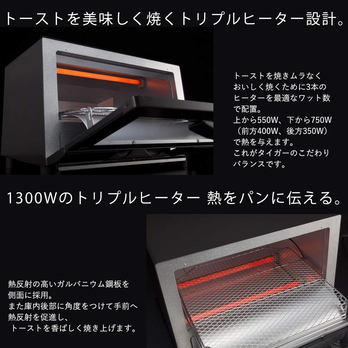 新着商品 タイガー魔法瓶