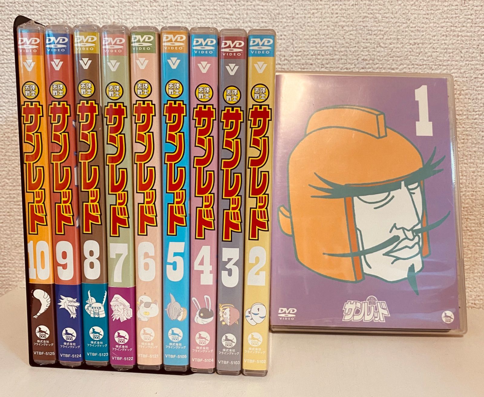天体戦士サンレッド DVD 全10巻セット 天体戦士サンレッド DVD 全10巻セット 一部未開封 美品