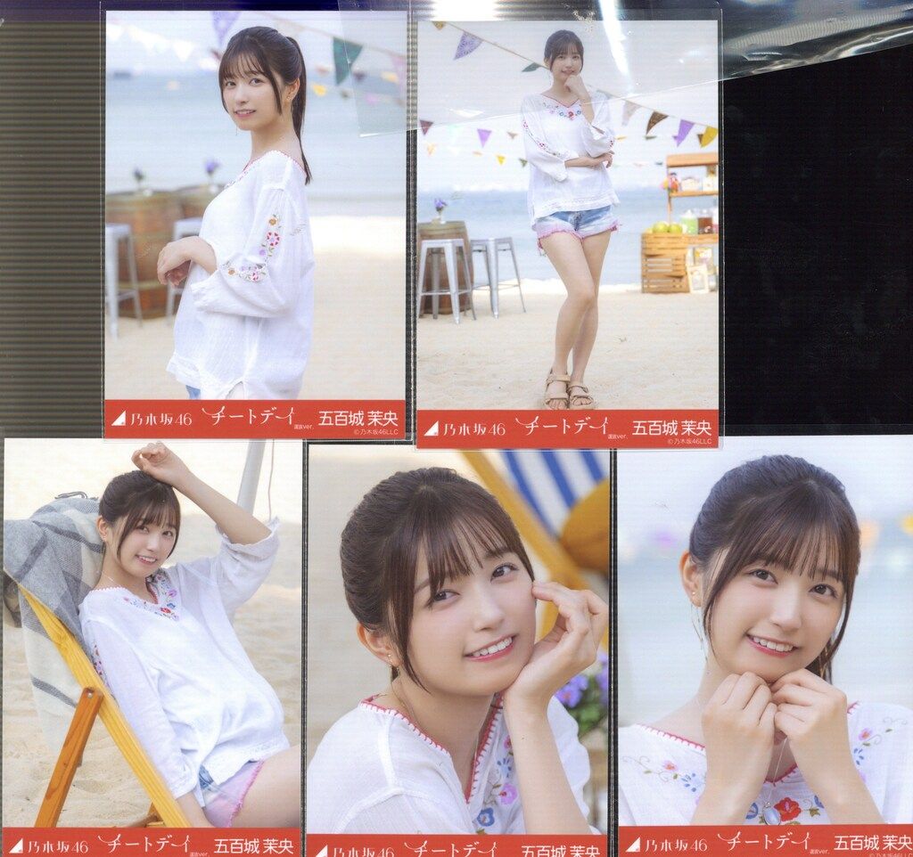 五百城茉央　チートデイ　直筆サイン入り生写真 2424786422.jpg?1731147298